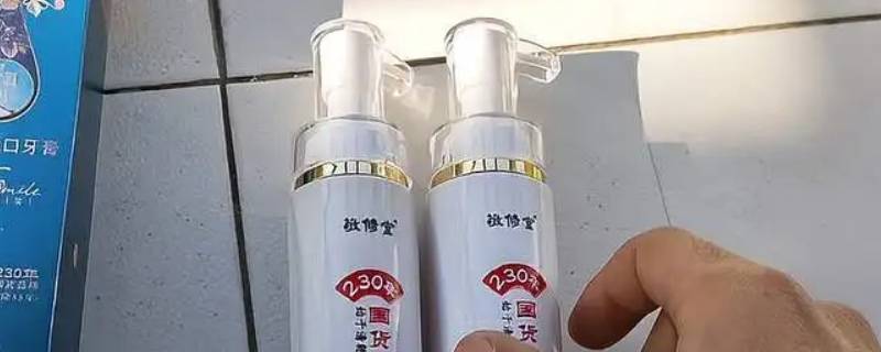 敬修堂牙膏是骗局吗 敬修堂牙膏为什么买不到