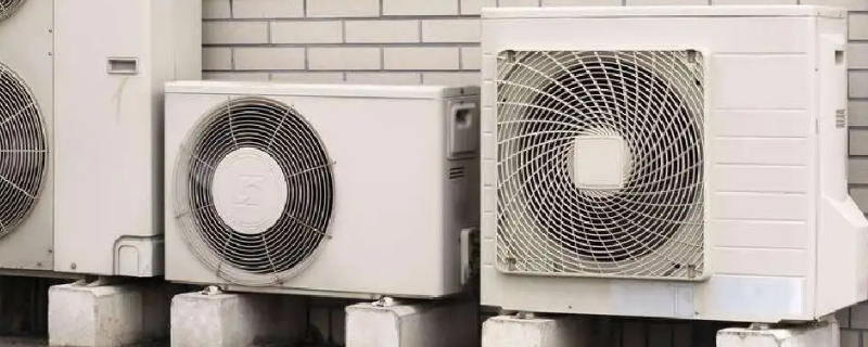 空调外机叫散热片还是冷凝器（空调外机散热器叫什么）