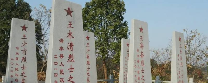 铭记一般用在哪（铭记用在什么地方）