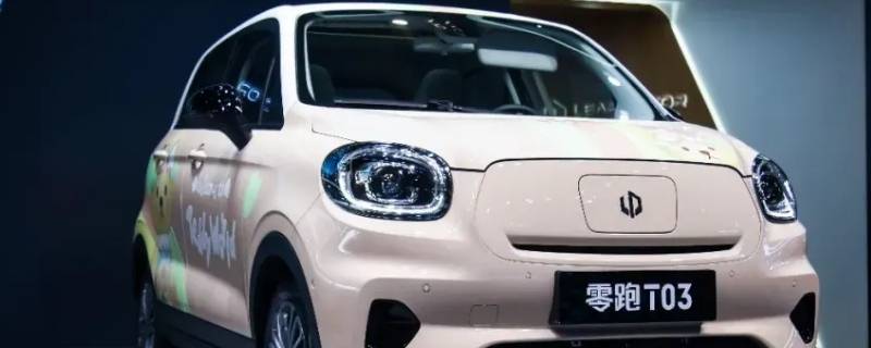 零跑汽车C19 零跑汽车C11碰撞测试成绩