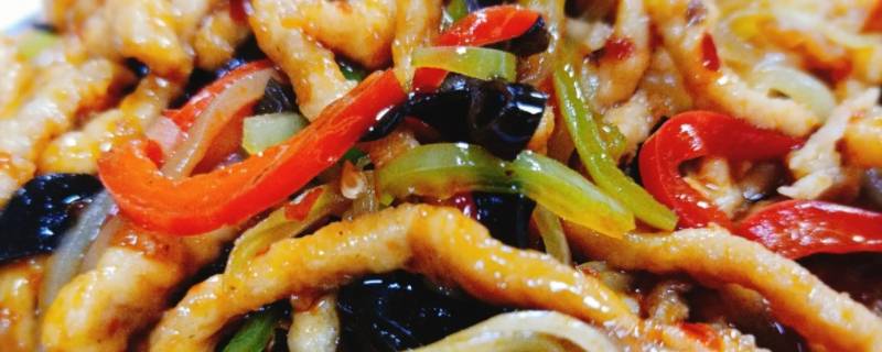 鱼香肉丝适合早上吃吗（鱼香肉丝可以吃吗）