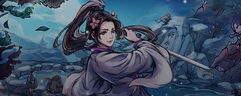 烟雨江湖薛龙城和商昊乾 烟雨江湖的商昊乾