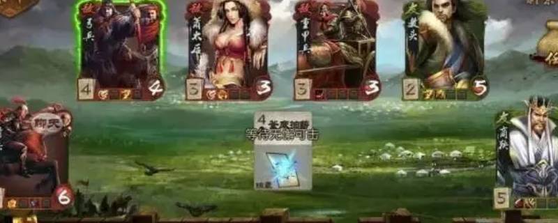 英雄杀伤之仇在哪儿刷 英雄杀伤之仇给哪个英雄最好