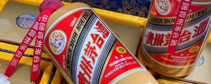 茅台酒啤酒的长期储存容器是什么（茅台酒啤酒的长期储存容器是什么材质）