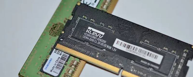 8g3200内存什么意思 16g3200内存是啥意思