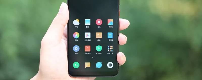 小米激活码查询（小米激活码查询真伪）