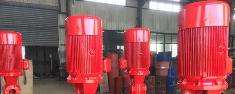 消防泵安装需要什么资质（消防泵需要资质吗）
