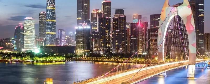花g是哪个城市 花乡是哪个城市