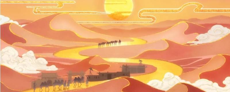 丝绸之路对我国古代历史的影响 丝绸之路对中国古代的影响