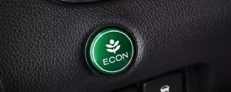 三菱eco模式副作用 三菱eco模式副作用是什么