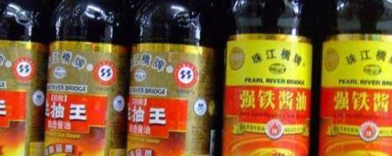 生抽酱油和老抽酱油的区别（生抽酱油和老抽酱油的区别图片）