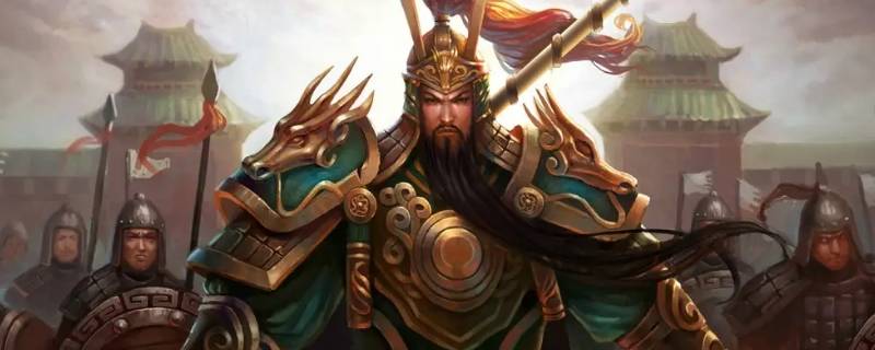 关羽刮骨疗毒是真是假（关羽刮骨疗毒是不是真的）