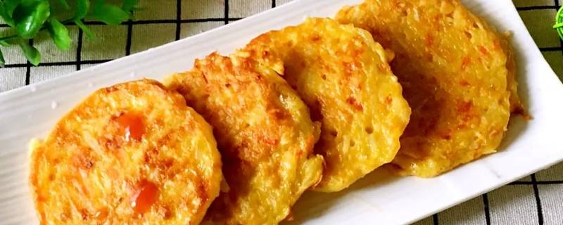 面粉土豆煎饼的做法（土豆粉煎饼的家常做法）