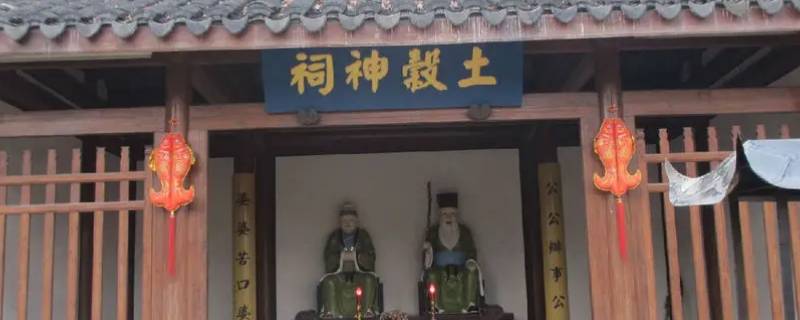 土地庙尺寸（土地庙尺寸有什么规定）