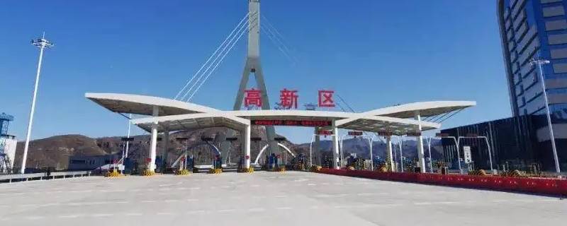 承德高新区属于哪个区 承德高新区属于哪个区管