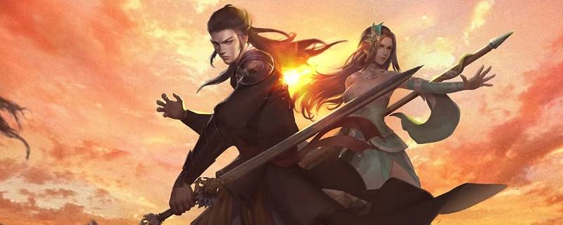 下一站江湖谪仙醉剑（下一站江湖傲剑三绝）