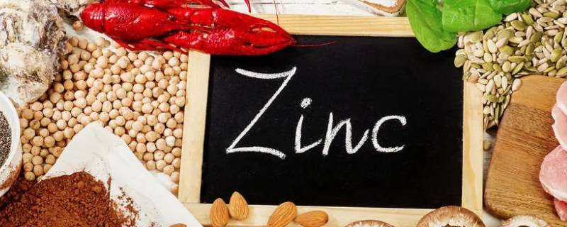 贝多锌里是什么锌 贝多锌里是什么锌元素