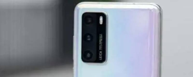 jnylx1是什么型号（华为jnylx1是什么型号）