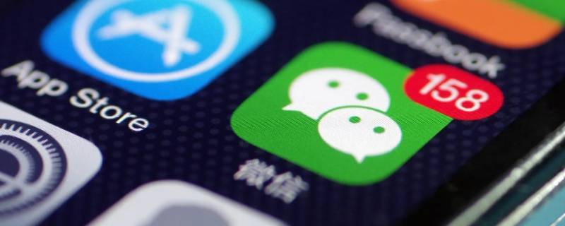 微信拉黑删除后还能挽回吗 微信拉黑删除后还能挽回吗