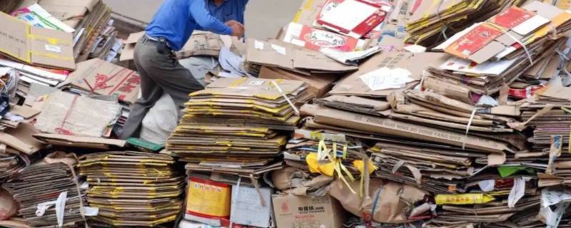 纸壳回收多少钱一斤 废旧纸壳回收多少钱一斤