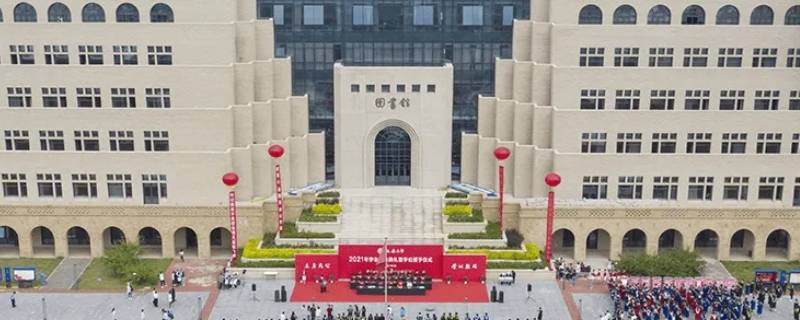 礼泉到延安大学（礼泉到延安大学有多远）