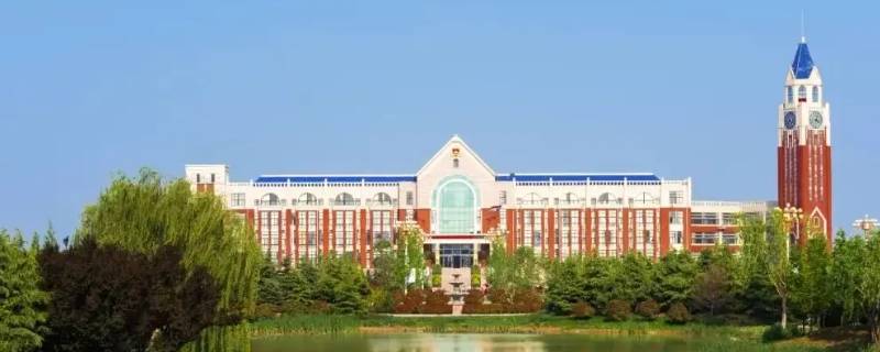 安阳学院是野鸡大学吗（安阳科技职业技术学院是野鸡大学吗）
