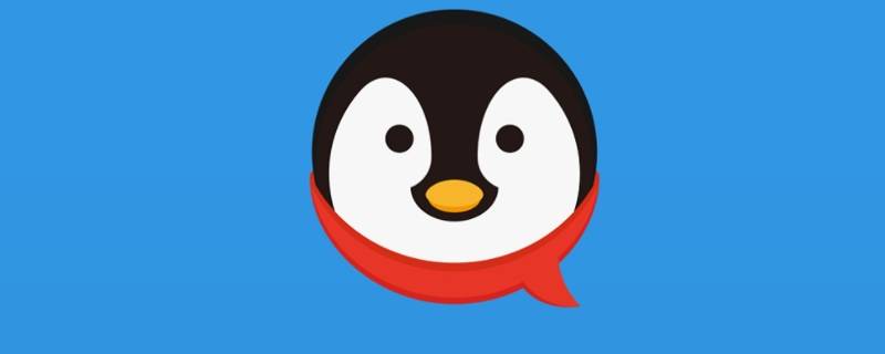 陌生人QQ游戏打招呼什么意思（QQ游戏打招呼）