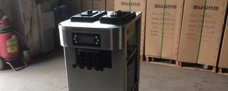 冰激凌机多少钱一台（冰激凌机多少钱一台冰淇淋机）
