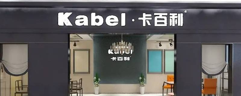 cranberry什么牌子（cranberry的）