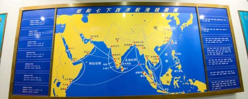 世界上现存最早的航海图集是什么 世界上现存最早的航海图集是什么很近的