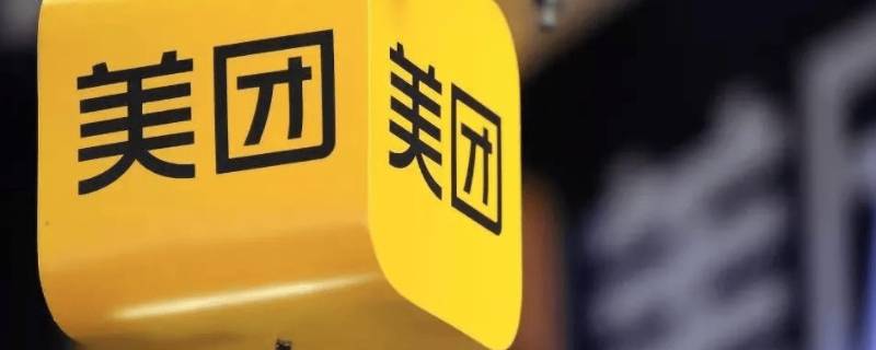 除了美团还有什么平台可以搜舞蹈 除了美团还有什么平台可以搜舞蹈服装