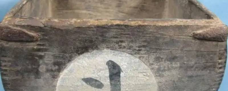 一石等于多少斤（一石等于多少斤粮食）