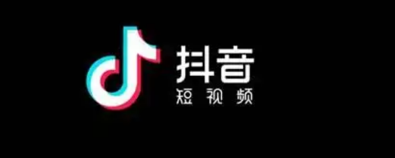 抖音私信看一次就撤回（抖音私信超三个小时撤回）