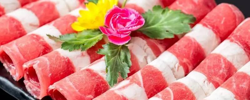 火锅店的肥牛片嚼不烂为什么 火锅店的肥牛片嚼不烂为什么那么硬