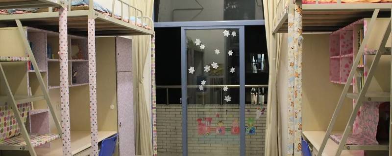 安大磬苑校区宿舍几人间 安大磬苑校区宿舍几人间啊