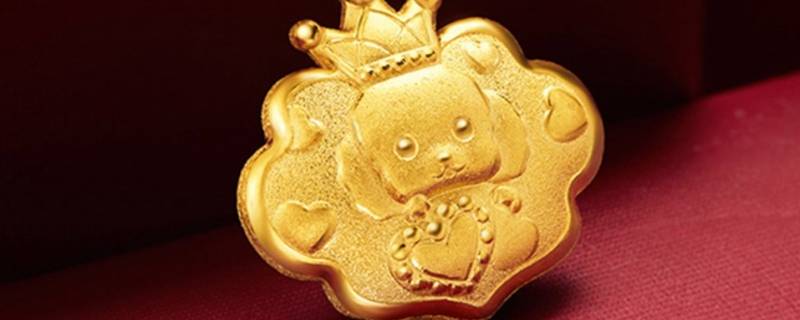 足金和黄金的区别（足金和黄金的区别有哪些）
