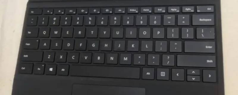surface外接键盘卸载 surfacepro键盘拆卸