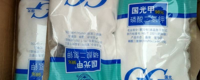 磷酸二氢钾结块是怎么回事 农用磷酸二氢钾结块正常吗