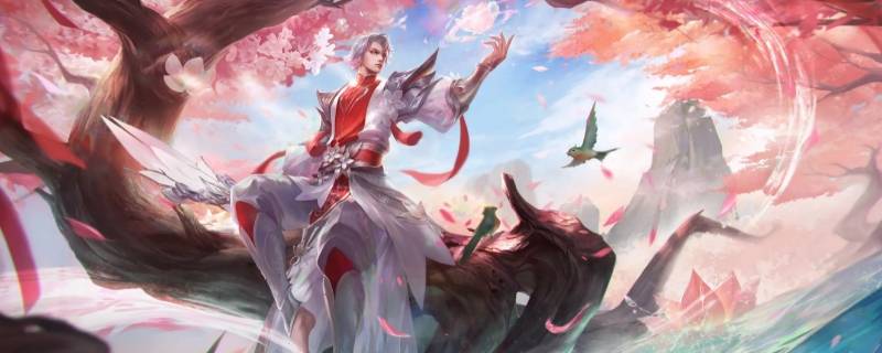 武陵仙君多少钱（诸葛亮的皮肤武陵仙君多少钱）