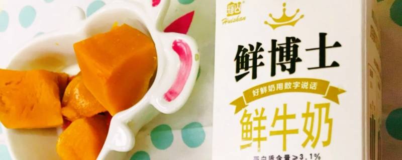 辉山鲜博士食用方法（辉山鲜博士可以直接喝吗）