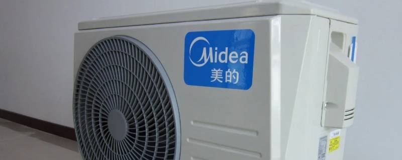美的空调化雾灯亮怎么处理（美的空调除雾灯闪）