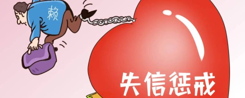 欠钱不还的人怎么对付 个人欠钱不还怎么办最有效的方法