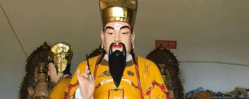 梓童神君