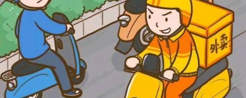 外卖好评语30字通用 外卖好评语30字通用可复制