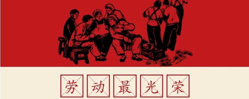 2022年五一几天三倍工资（2022年五一几天三倍工资怎么算）