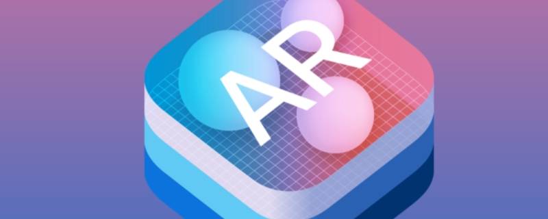 ar技术是指什么 ai技术是什么技术