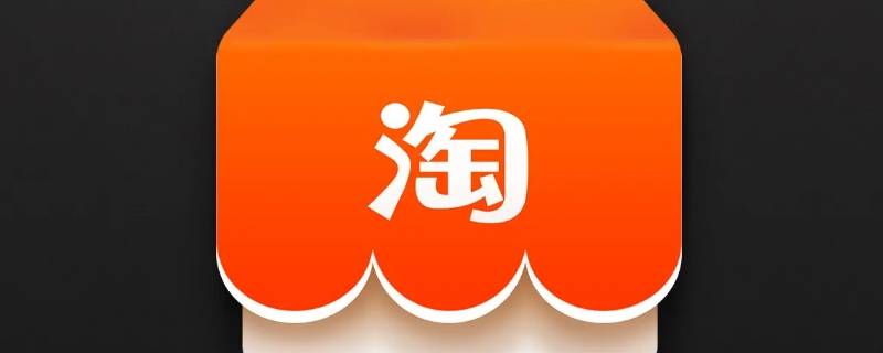 精选页是什么（集合页是什么）