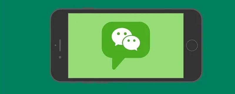 微信被骗钱了怎么追回 钱被骗了如何追回来微信