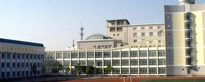 天津汉沽一中能住校吗（汉沽一中可以住宿吗）