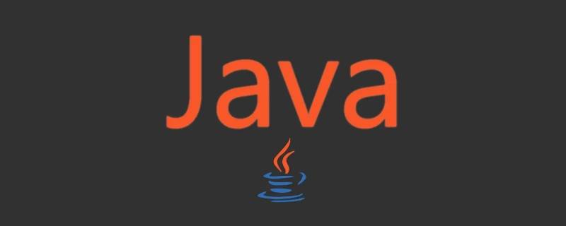 java什么时候会触发表锁 java锁表的原因